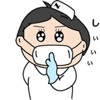 Nurse Ms.kango sticker #271593