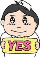 Nurse Ms.kango sticker #271596