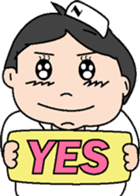 Nurse Ms.kango sticker #271596