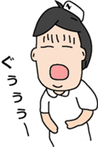 Nurse Ms.kango sticker #271599