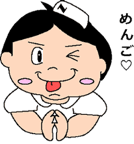 Nurse Ms.kango sticker #271608