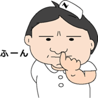 Nurse Ms.kango sticker #271612