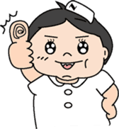 Nurse Ms.kango sticker #271613