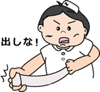 Nurse Ms.kango sticker #271616