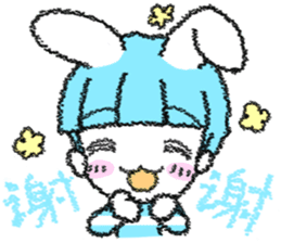 Shirahama-chan rabbit sticker #271629