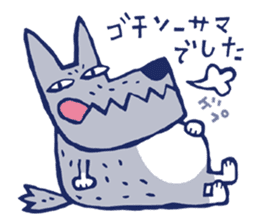 omoshiro sticker #271753