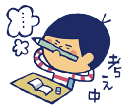 omoshiro sticker #271754