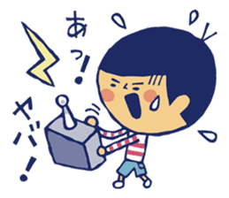 omoshiro sticker #271773