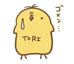 TORI sticker #271959