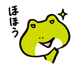 The Frog "PINYA" sticker #272228