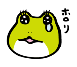 The Frog "PINYA" sticker #272232