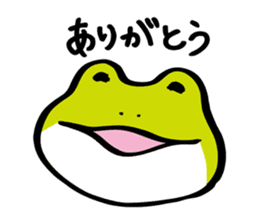The Frog "PINYA" sticker #272234