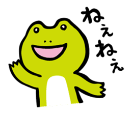 The Frog "PINYA" sticker #272239