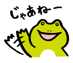 The Frog "PINYA" sticker #272241