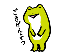 The Frog "PINYA" sticker #272252