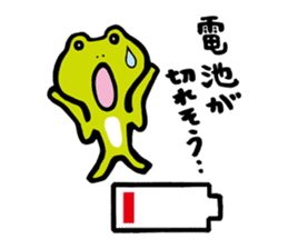 The Frog "PINYA" sticker #272258
