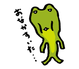 The Frog "PINYA" sticker #272259