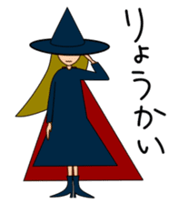 Forest Witch sticker #272352