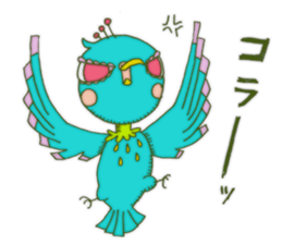 Cerulean Bird (Japanese ver.) sticker #272389