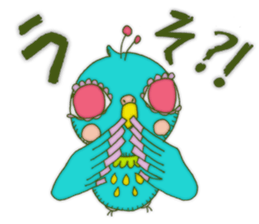 Cerulean Bird (Japanese ver.) sticker #272392