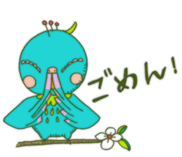 Cerulean Bird (Japanese ver.) sticker #272394