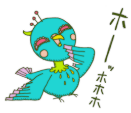 Cerulean Bird (Japanese ver.) sticker #272396