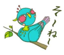 Cerulean Bird (Japanese ver.) sticker #272402