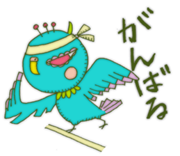Cerulean Bird (Japanese ver.) sticker #272405