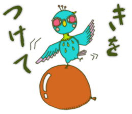 Cerulean Bird (Japanese ver.) sticker #272407