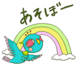 Cerulean Bird (Japanese ver.) sticker #272410