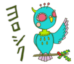 Cerulean Bird (Japanese ver.) sticker #272411