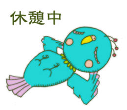 Cerulean Bird (Japanese ver.) sticker #272420
