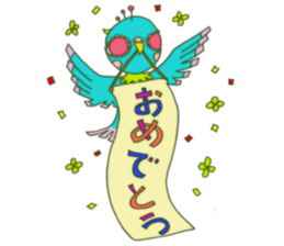 Cerulean Bird (Japanese ver.) sticker #272422