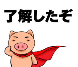 Metabolic Hero sticker #272465