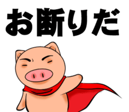 Metabolic Hero sticker #272466