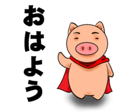 Metabolic Hero sticker #272467