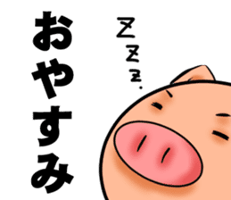 Metabolic Hero sticker #272469