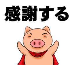 Metabolic Hero sticker #272470