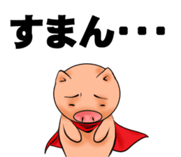 Metabolic Hero sticker #272471