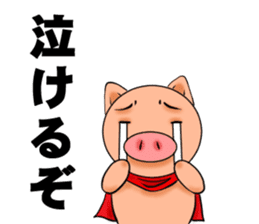 Metabolic Hero sticker #272472