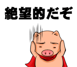 Metabolic Hero sticker #272473