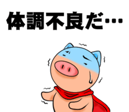 Metabolic Hero sticker #272476