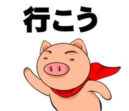 Metabolic Hero sticker #272477