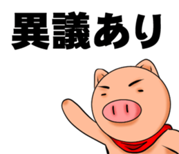 Metabolic Hero sticker #272479