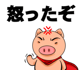 Metabolic Hero sticker #272482