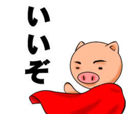 Metabolic Hero sticker #272484