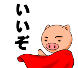 Metabolic Hero sticker #272484