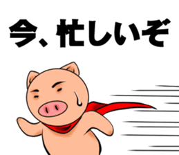 Metabolic Hero sticker #272486