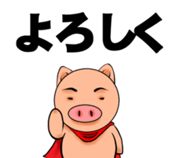 Metabolic Hero sticker #272487