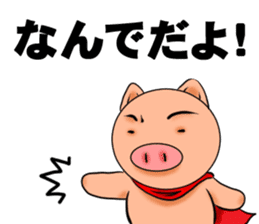 Metabolic Hero sticker #272488